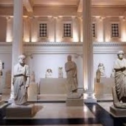 Arkeoloji M&uuml;zesi
