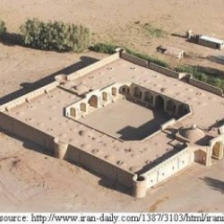 Ticaret kervanlarının konaklama yeri