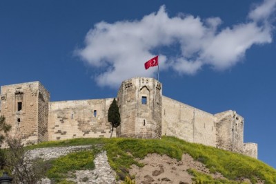 gaziantep'i tanıtma yarışması